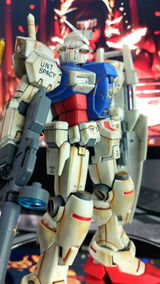 Gieaden review photo