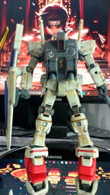 Gieaden review photo