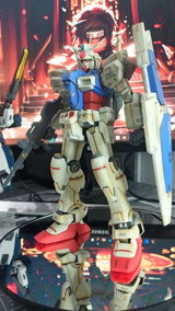 Gieaden review photo