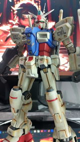 Gieaden review photo