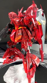 Gieaden review photo
