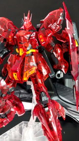Gieaden review photo