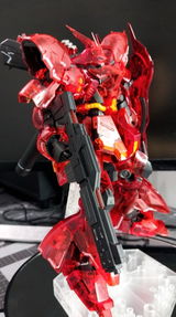 Gieaden review photo