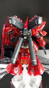 Gieaden review photo