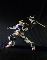 Hamza Patel review photo