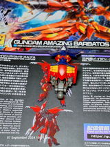 Greywolf review photo