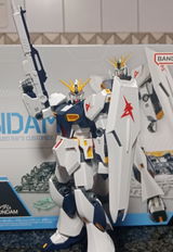 Nicolas review photo