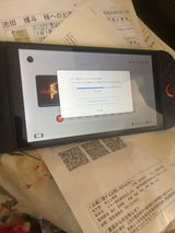 池田博斗 review photo