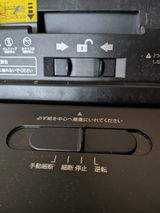 尾田 review photo