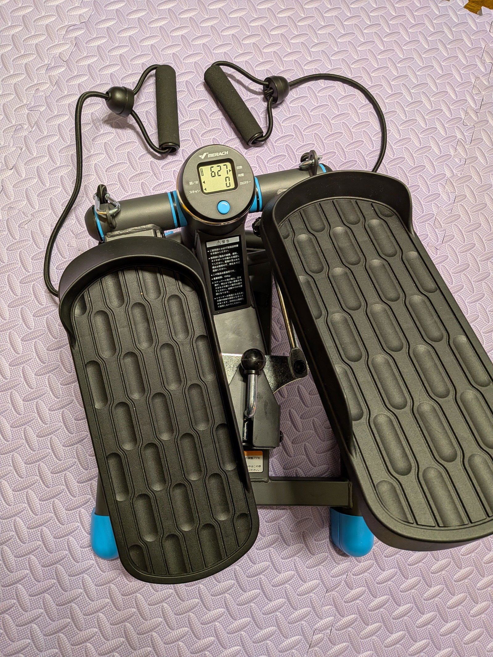月額2,380円レンタルプラン：MERACH ステッパー Pro MR-2403 – GYMGATE