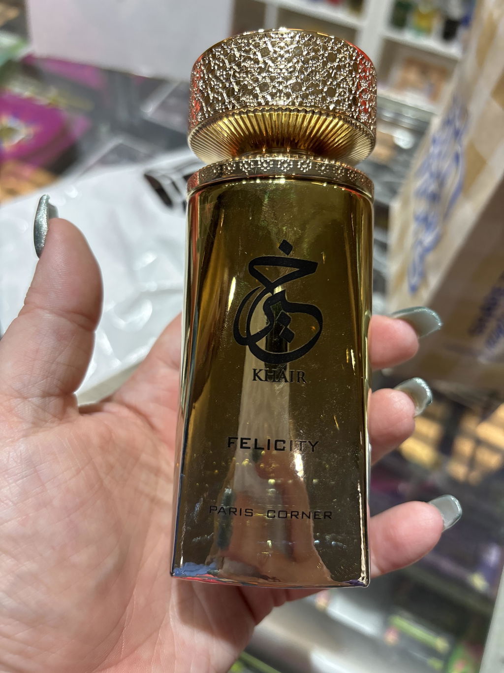 Customer photo of Felicity by Khair Eau De Parfum – 100ml