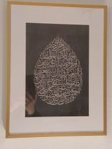 Mehrun K. review photo