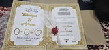 Tahniyat khan review photo