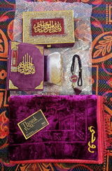 Ruhinaz review photo