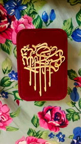 Syed Jabeen review photo