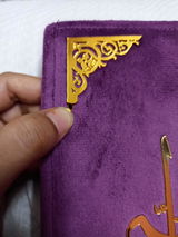 Tasneen . review photo