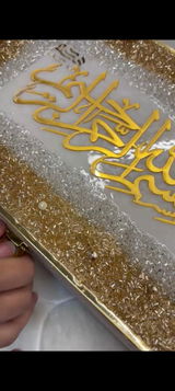 Areebaabbas review photo