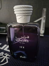Hamadalkhan review photo