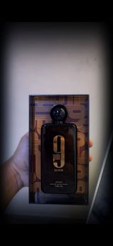 Essaahmed review photo