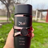 Asadallah review photo