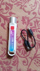 Sameer review photo