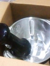 Jameel review photo