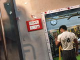 San Paul review photo