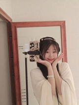 sua review photo