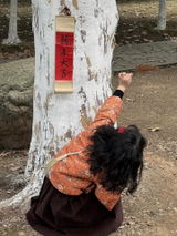 xiaojing xu review photo