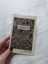 Etsy customer review photo