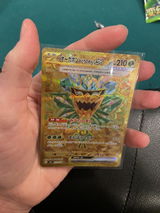 Madison M. review photo