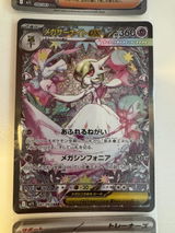 Livia review photo