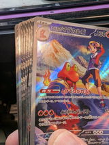Rob R. review photo