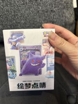 K. review photo