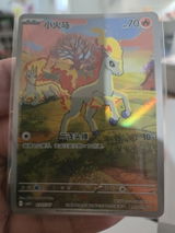 Wayne L. review photo