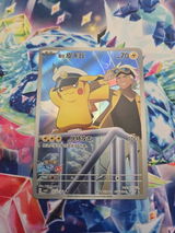 Wayne L. review photo