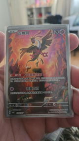 Wayne L. review photo