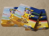 Ray review photo