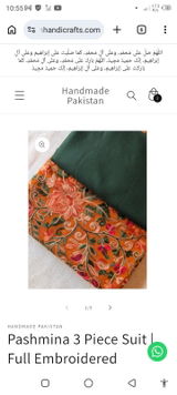 Anonymous review photo