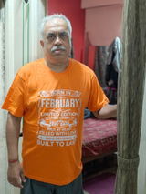 Bhaskar review photo