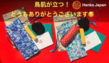 Leticia review photo