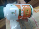 IP patel review photo