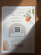 荒川幸一 review photo