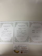 NRママ review photo