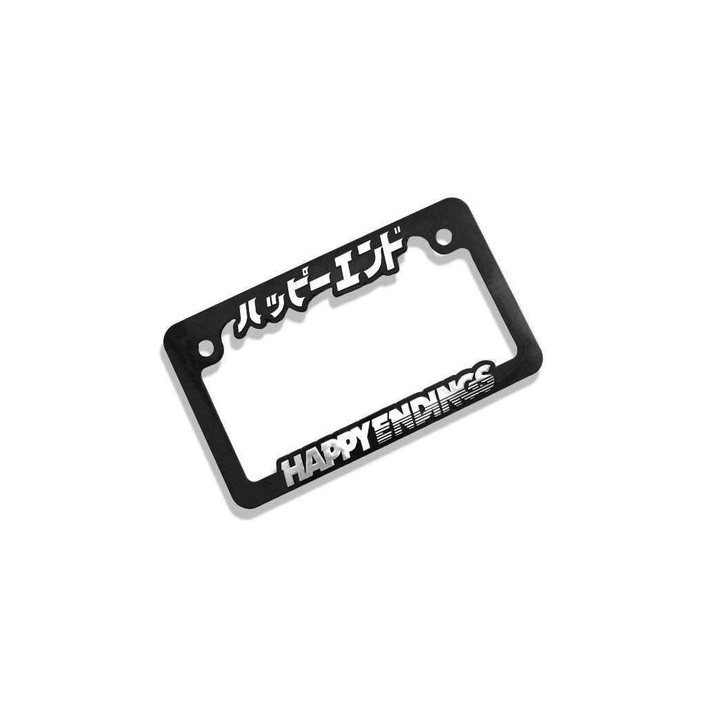 License Plate Frame - White Lettering (Motorcycles / Scooters)