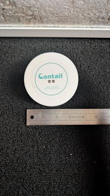 Mariah review photo