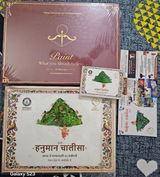 Preetam review photo