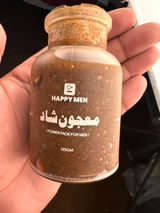 Rafiq Anjum review photo