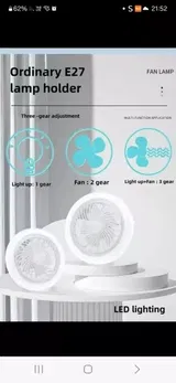 Christopher Dare review photo