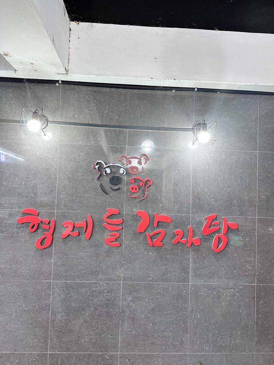 samsuning review photo